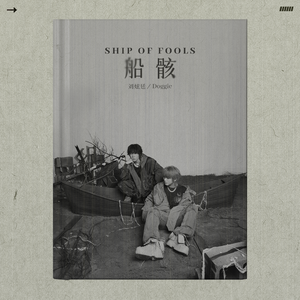 大胸美女慢慢脱下来
