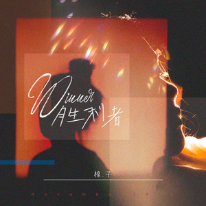 大胸美女慢慢脱下来
