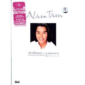 大胸美女慢慢脱下来
