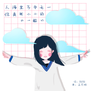 大胸美女慢慢脱下来
