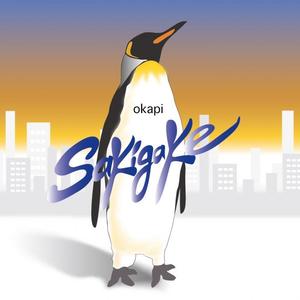 大胸美女慢慢脱下来
