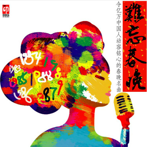 大胸美女慢慢脱下来
